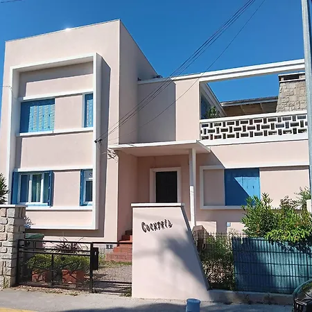 Apartment 3 Min A Pieds & 200 M De La Grande Des Lecques - Terrasse Et Jardin - Fabuleux T2 - Carre D'or Saint-Cyr-sur-Mer